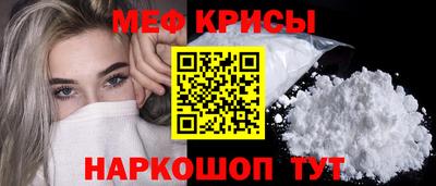 мдпв Ирбит