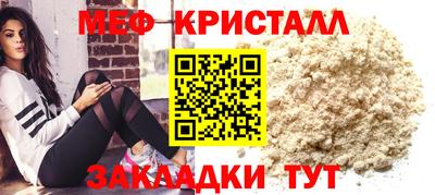 мдпв Ирбит