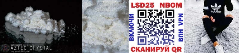 ЛСД экстази ecstasy  Лиски 